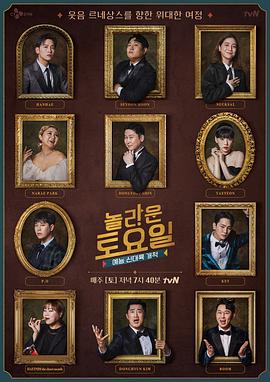 网站内页seo优化