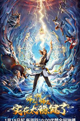 成都营销型企业网站优化